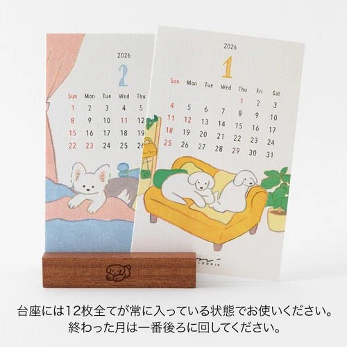 Dog and Cat Stand Calendars 2026 / MIDORI - Image 4