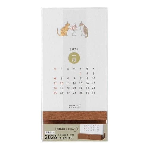 Dog and Cat Stand Calendars 2026 / MIDORI - Image 8