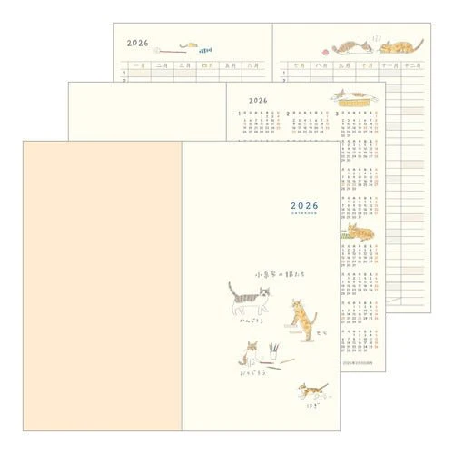 Sayo Koizumi Cat Pocket Diary 2026 / MIDORI - Image 13