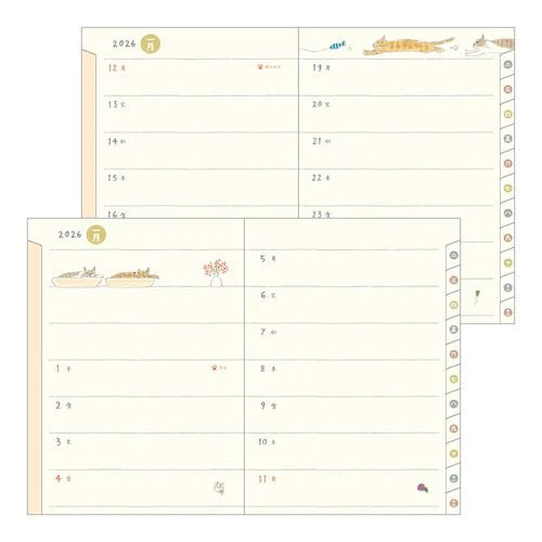 Sayo Koizumi Cat Pocket Diary 2026 / MIDORI - Image 19