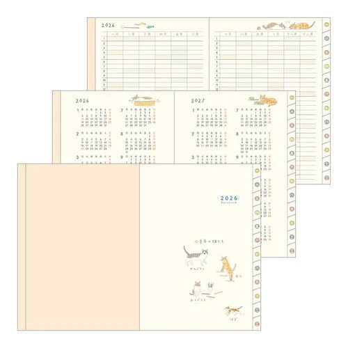 Sayo Koizumi Cat Pocket Diary 2026 / MIDORI - Image 20