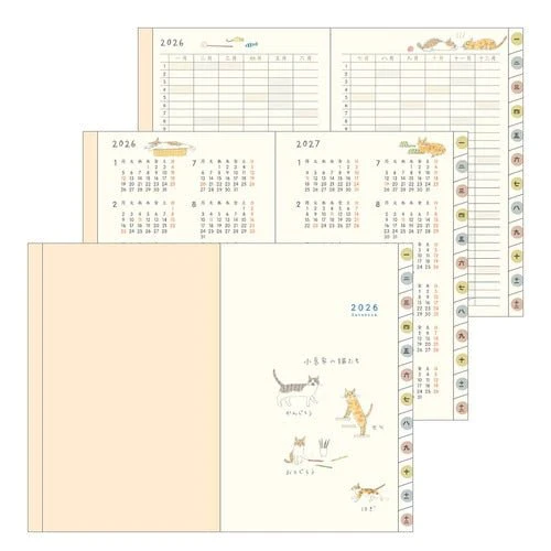 Sayo Koizumi Cat Pocket Diary 2026 / MIDORI - Image 6