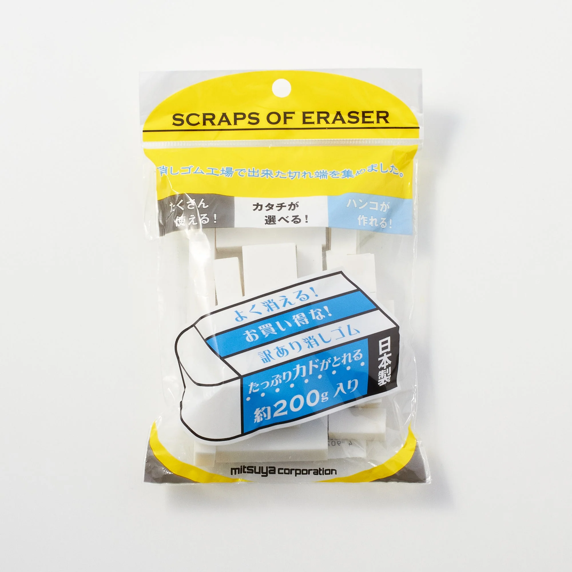 Scraps of Eraser 200 grams / Mitsuya - Image 3