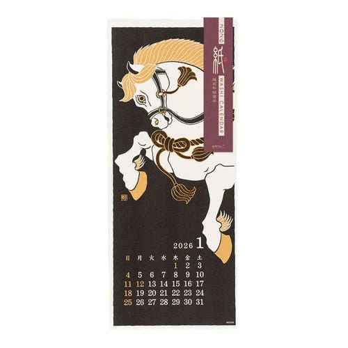 Seasonal Scenery Echizen Washi Paper Calendar 2026 / MIDORI