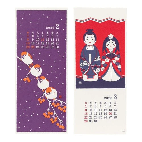 Seasonal Scenery Echizen Washi Paper Calendar 2026 / MIDORI - Image 3