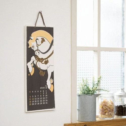 Seasonal Scenery Echizen Washi Paper Calendar 2026 / MIDORI - Image 5