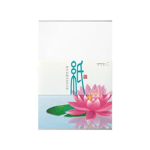 Seasons Summer Letter Postcard / MIDORI - Image 10