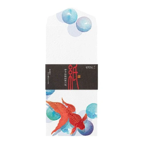 Seasons Silk-Print Envelope / MIDORI - Image 15