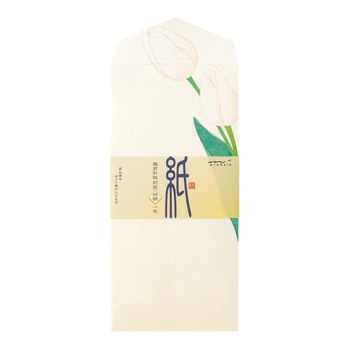 Seasons Silk-Print Envelope / MIDORI - Image 7