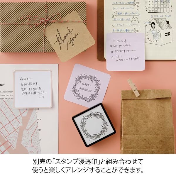 Selectable Sticky Notes / MIDORI - Image 5