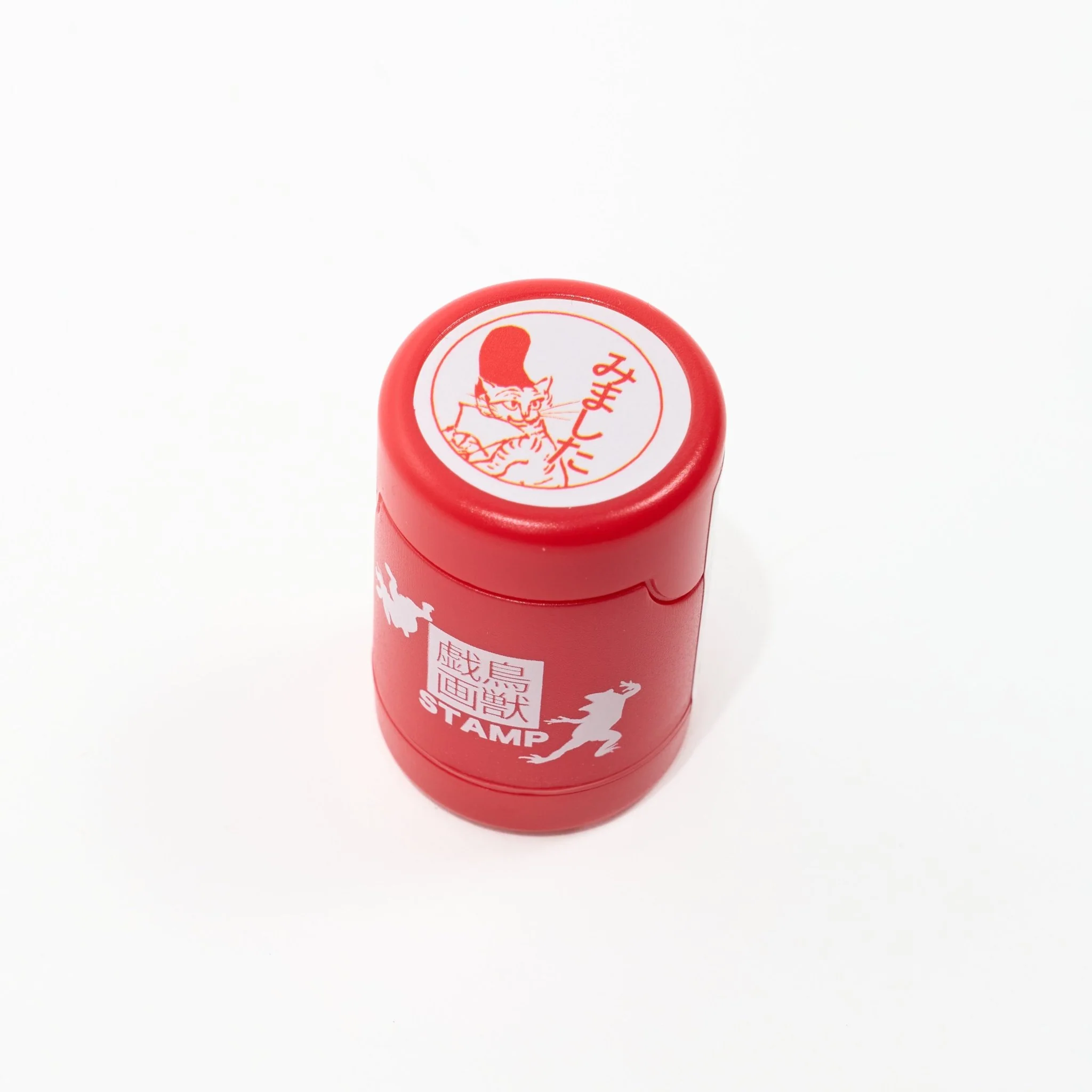 Choju Jinbutsu Giga Self-Inking Stamp / Benrido - Image 6