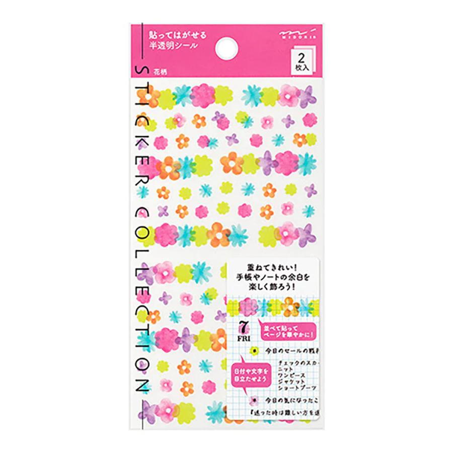 Semi-Transparent Journaling Sticker Collection / MIDORI - Image 5