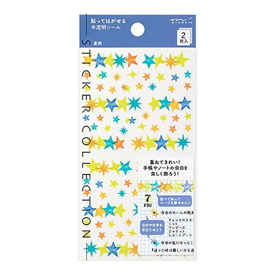 Semi-Transparent Journaling Sticker Collection / MIDORI - Image 6