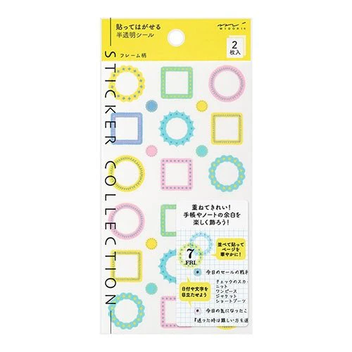 Semi-Transparent Journaling Sticker Collection / MIDORI - Image 7