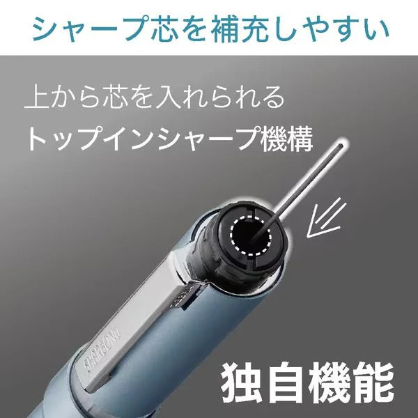 SharboNu Multi-Function Rotary Pen / Zebra - Image 3