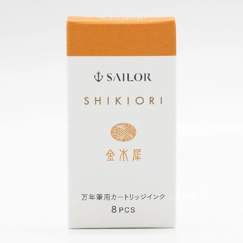 Shikiori Fountain Pen Cartridge Ink / Sailor - Image 15