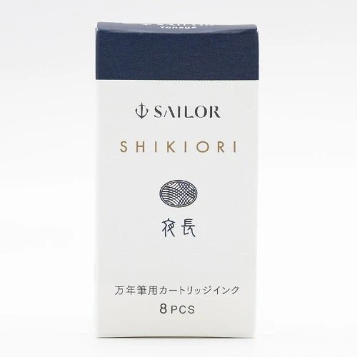 Shikiori Fountain Pen Cartridge Ink / Sailor - Image 19