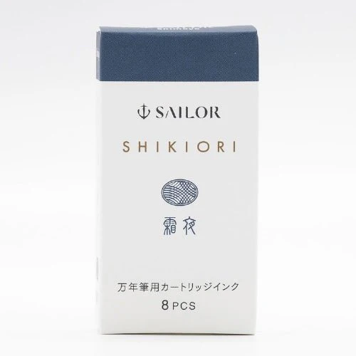 Shikiori Fountain Pen Cartridge Ink / Sailor - Image 20