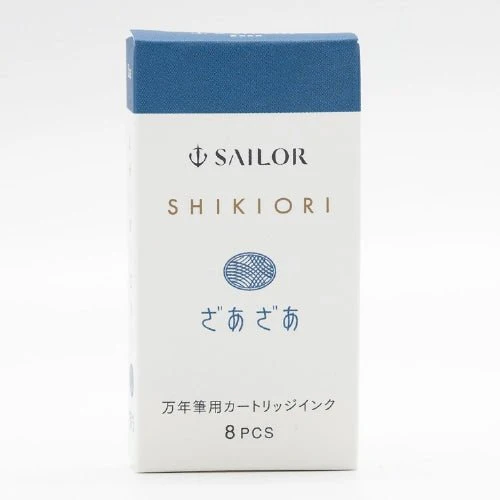 Shikiori Fountain Pen Cartridge Ink / Sailor - Image 22