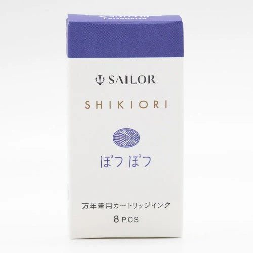 Shikiori Fountain Pen Cartridge Ink / Sailor - Image 24