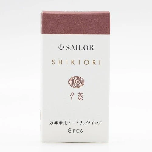 Shikiori Fountain Pen Cartridge Ink / Sailor - Image 25