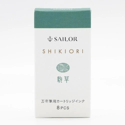 Shikiori Fountain Pen Cartridge Ink / Sailor - Image 26