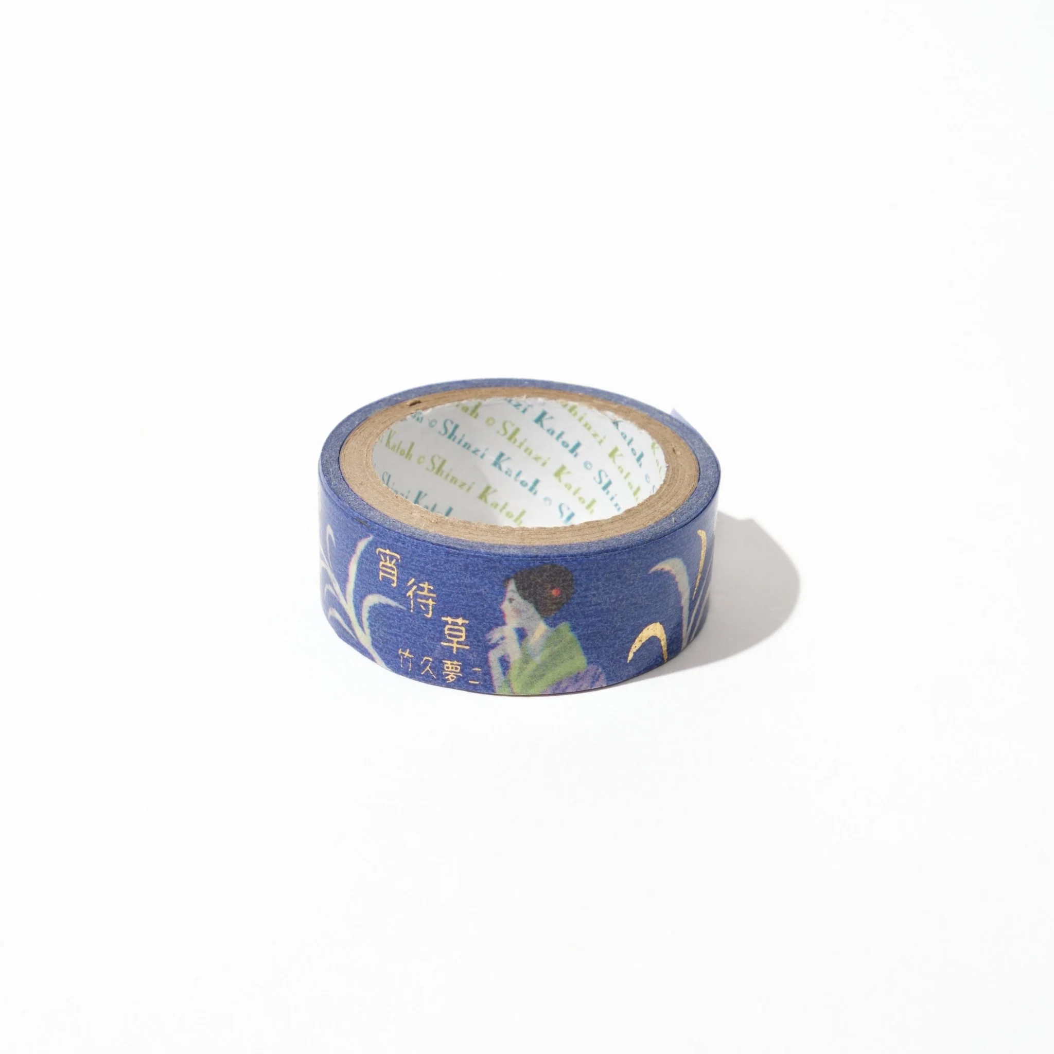 Shinzi Katoh Kirapika Flake Stickers - Walking Through Literature #4 / Seal Do - Image 6