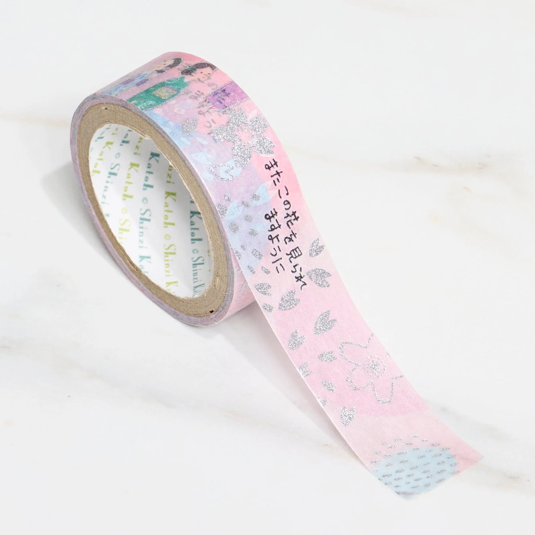 Shinzi Katoh Kirapika Masking Tape - Walking Through Literature / Seal Do - Image 3