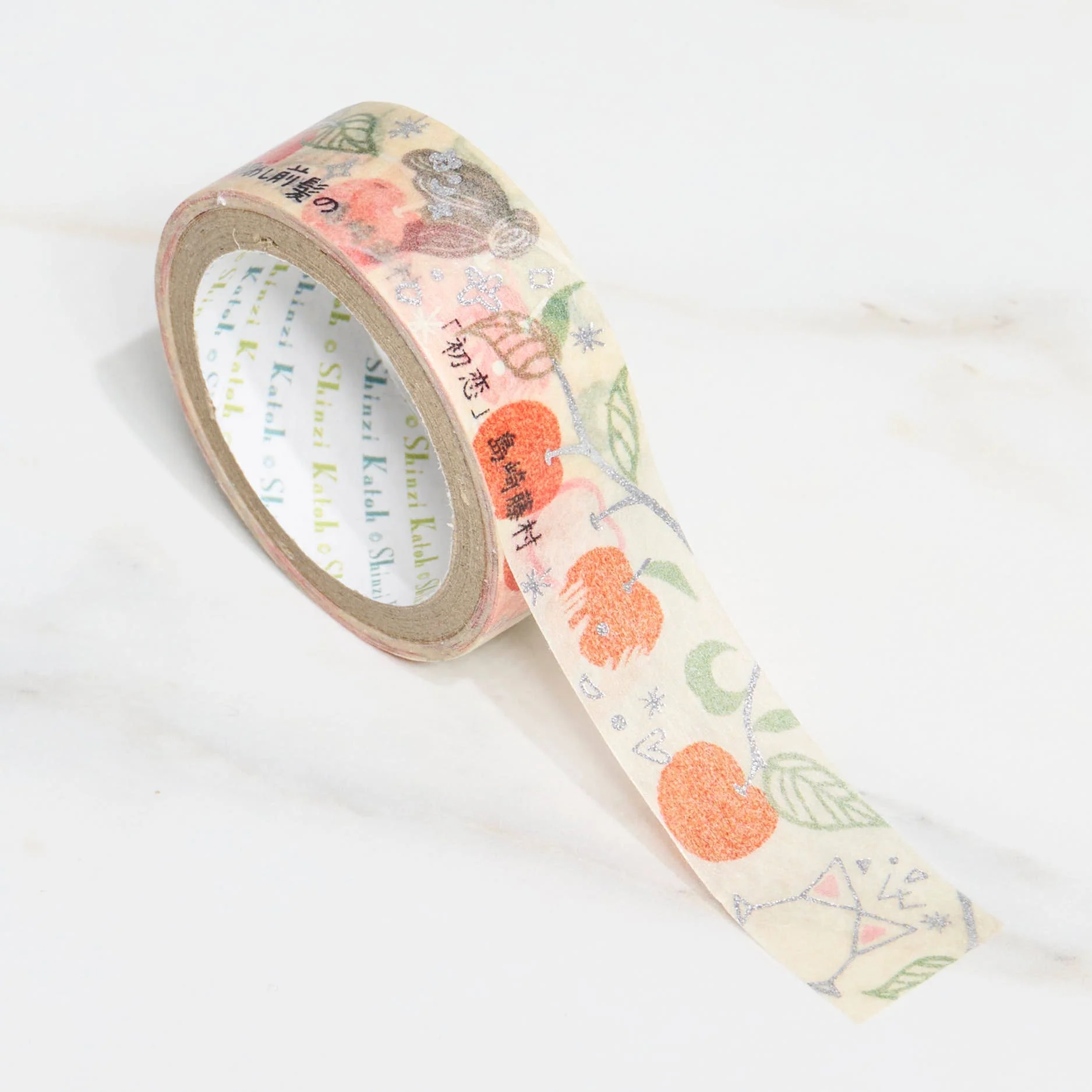 Shinzi Katoh Kirapika Masking Tape - Walking Through Literature / Seal Do - Image 4