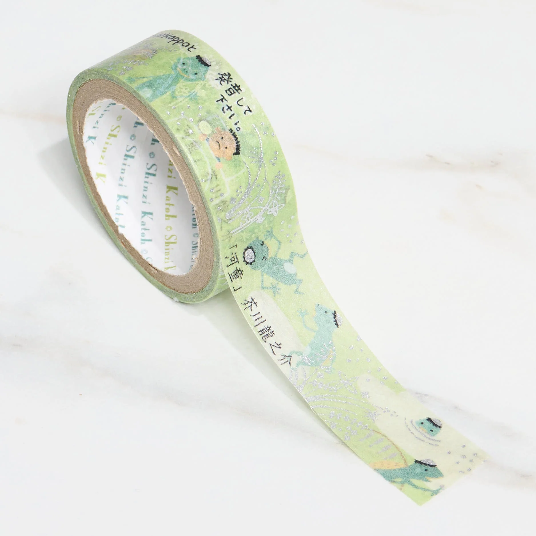 Shinzi Katoh Kirapika Masking Tape - Walking Through Literature / Seal Do - Image 5