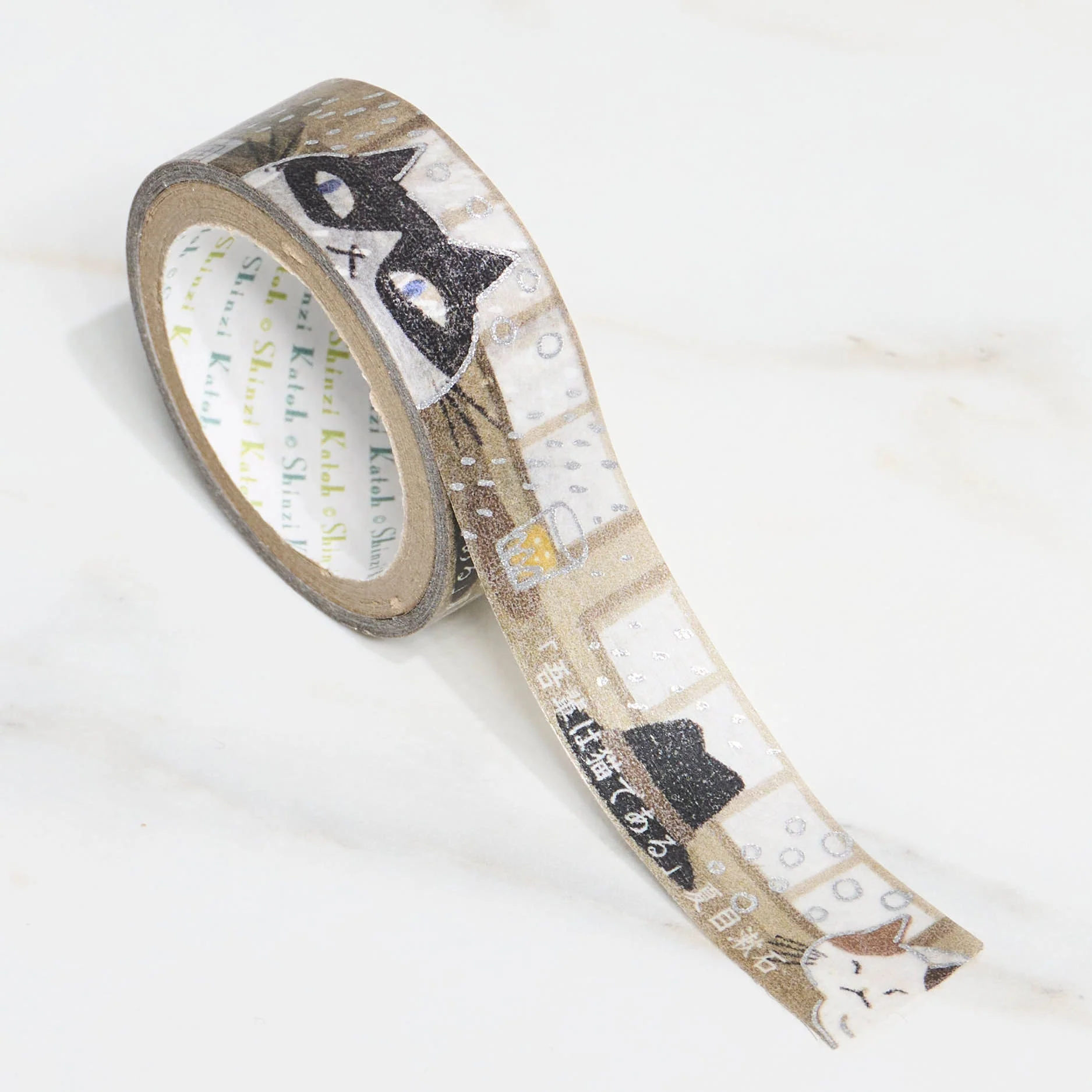Shinzi Katoh Kirapika Masking Tape - Walking Through Literature / Seal Do - Image 6