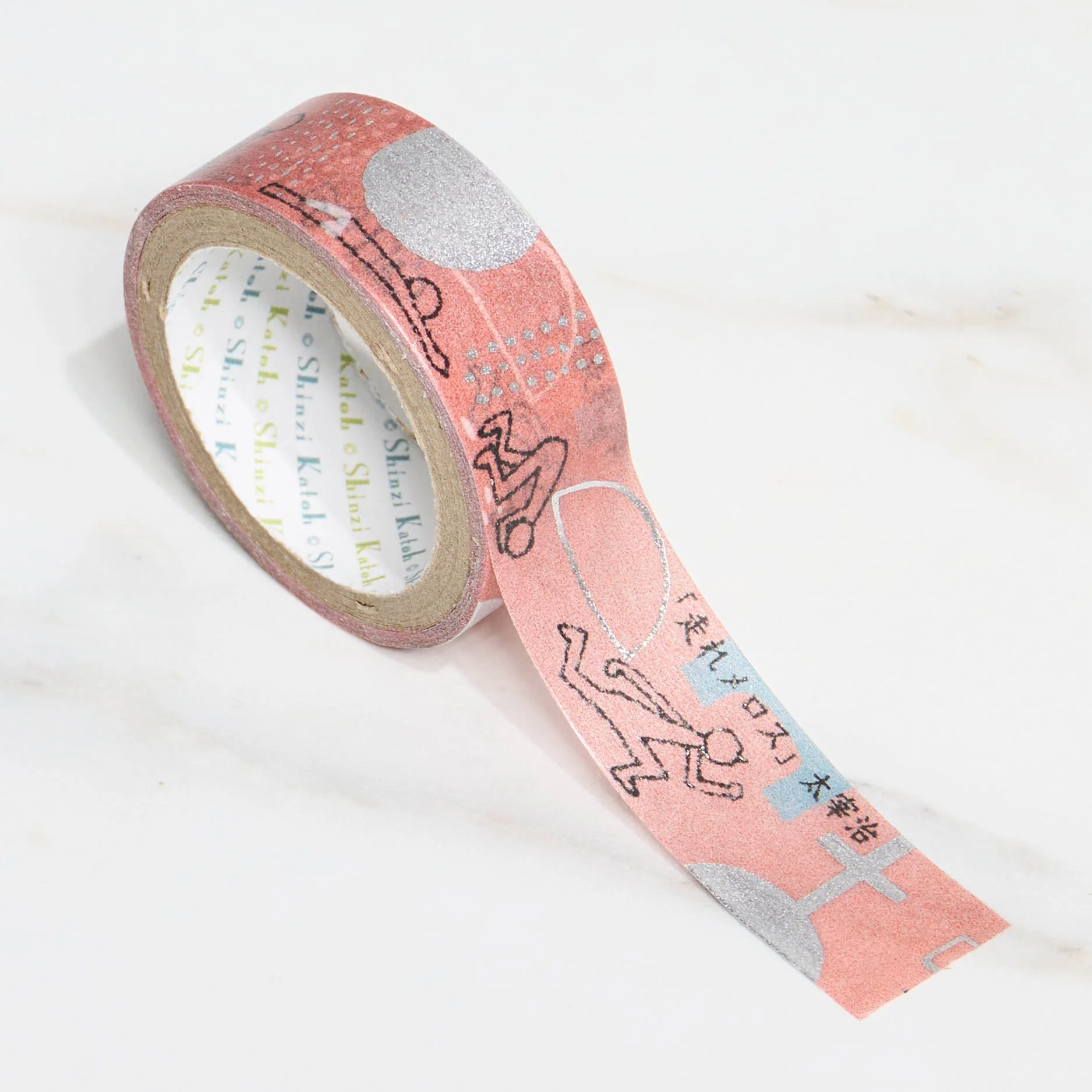 Shinzi Katoh Kirapika Masking Tape - Walking Through Literature / Seal Do - Image 7