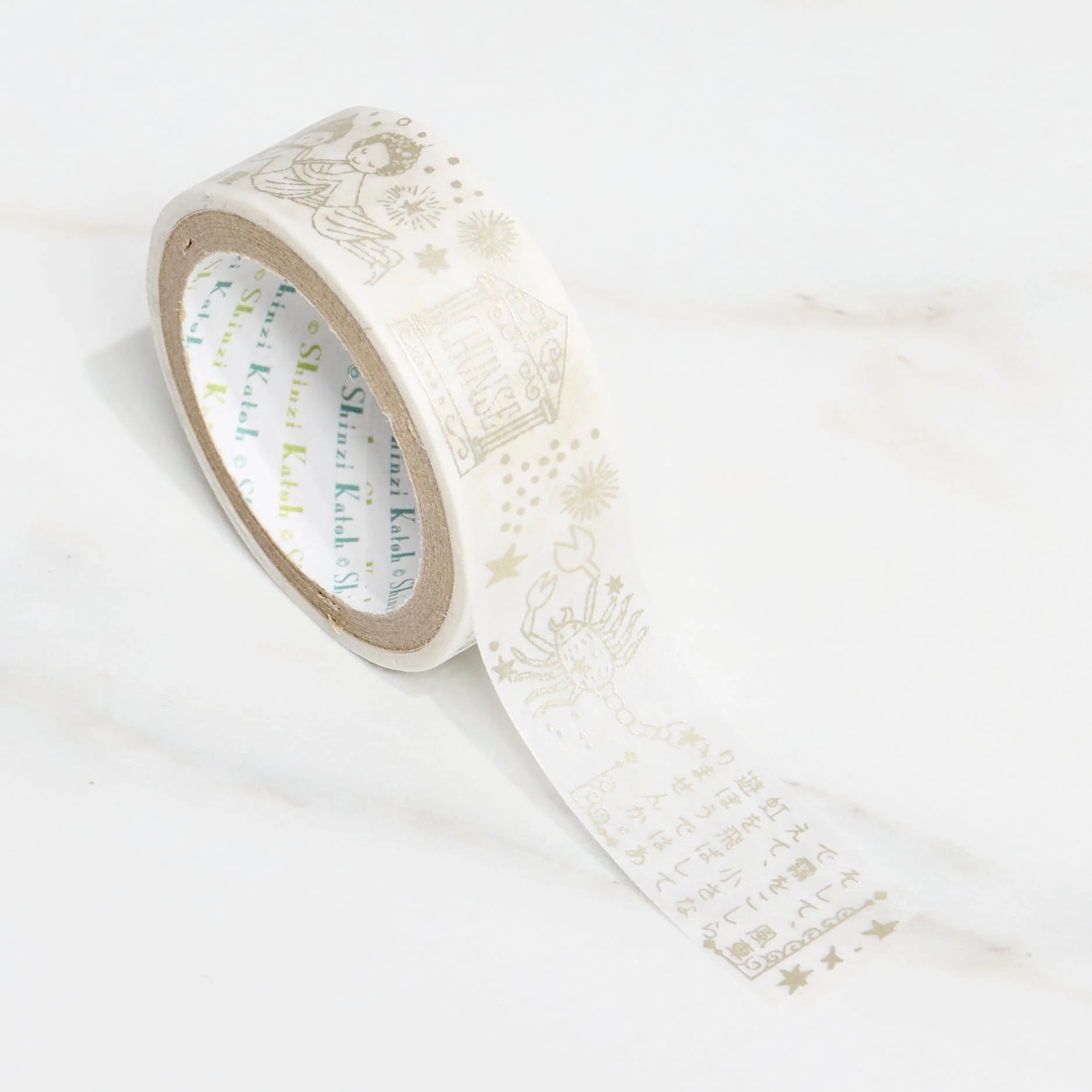 Shinzi Katoh Masking Tape - Miyazawa Kenji Series Silhouette / Seal Do - Image 10