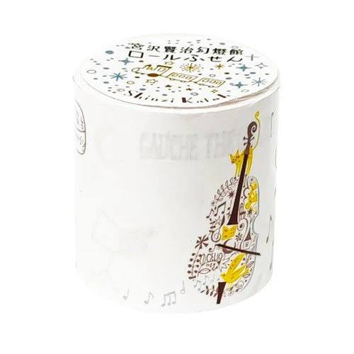 Shinzi Katoh Roll Sticky Notes / Seal Do - Image 10
