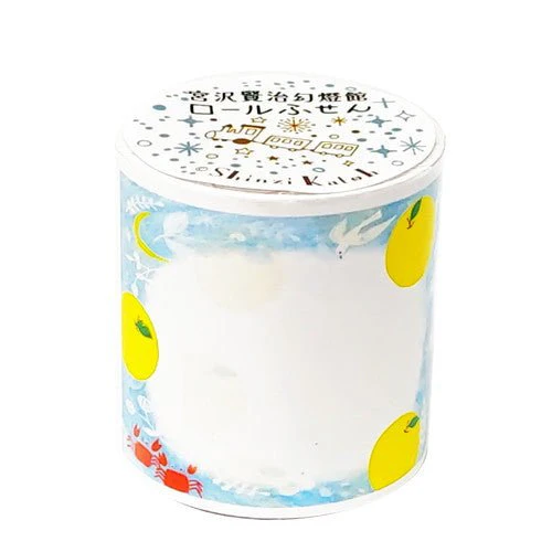 Shinzi Katoh Roll Sticky Notes / Seal Do - Image 14