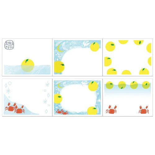 Shinzi Katoh Roll Sticky Notes / Seal Do - Image 15