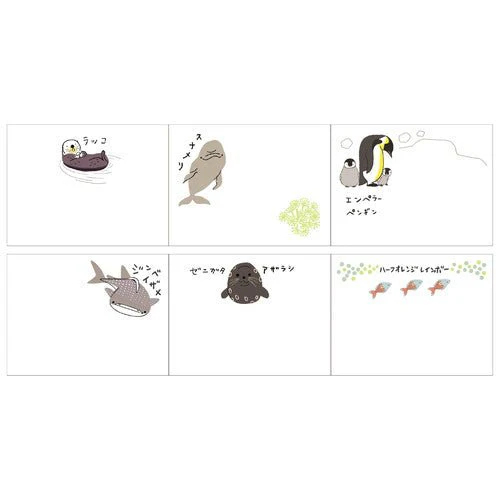 Shinzi Katoh Roll Sticky Notes / Seal Do - Image 19