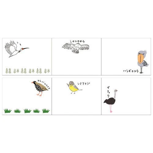 Shinzi Katoh Roll Sticky Notes / Seal Do - Image 21