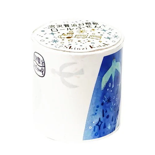 Shinzi Katoh Roll Sticky Notes / Seal Do - Image 6