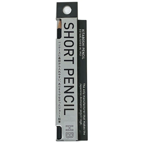 Short Wooden Pencil Set / Kita-Boshi Pencil