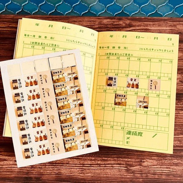 Showa Retro Mini Square Stickers / Kinokosya - Image 3