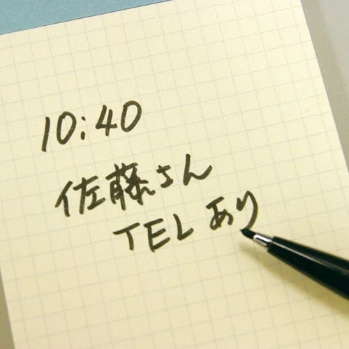 Sign Pen Water-Based Pen 0.8mm / Pentel - Image 2