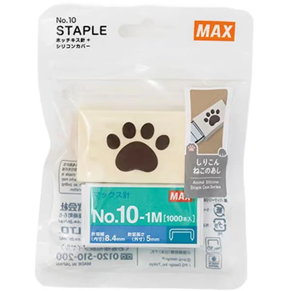 Silicone Neko Cat Cover Stapler / MAX - Image 14
