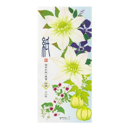 Seasons Silk-Print Envelope Letter Paper / MIDORI - Image 14