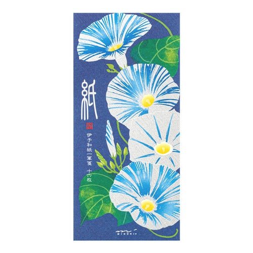 Seasons Silk-Print Envelope Letter Paper / MIDORI - Image 19