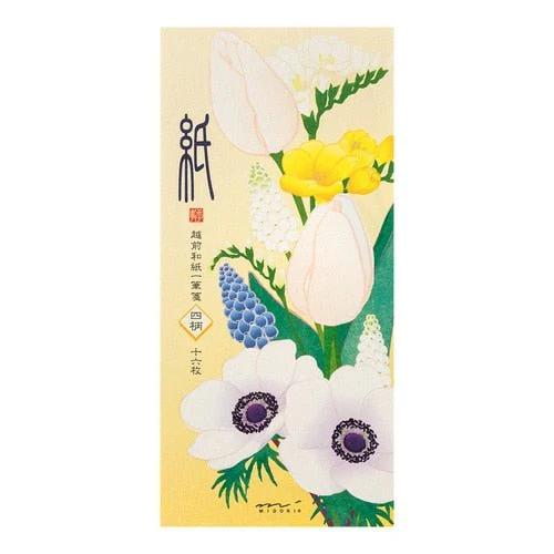 Seasons Silk-Print Envelope Letter Paper / MIDORI - Image 7