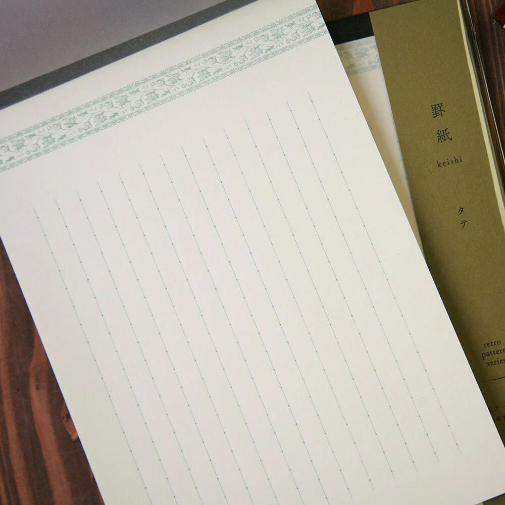 Retro Pattern Series Simple & Retro Lined Paper / Kohunkan Kappansho - Image 13