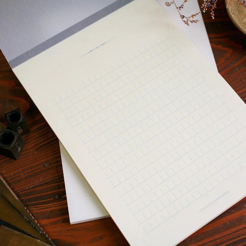 Retro Pattern Series Simple & Retro Lined Paper / Kohunkan Kappansho - Image 4
