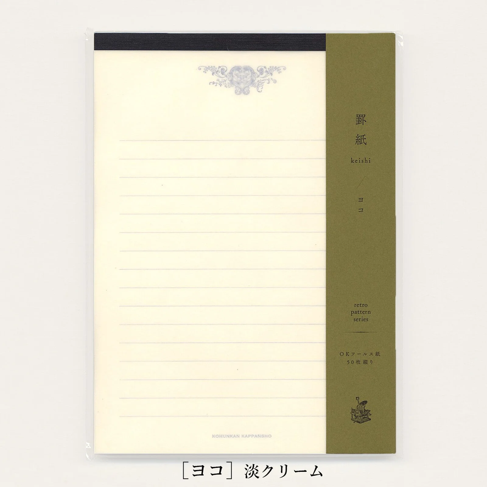 Retro Pattern Series Simple & Retro Lined Paper / Kohunkan Kappansho - Image 6