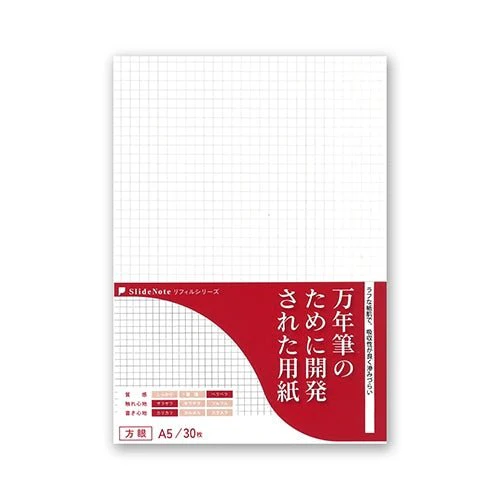 SlideNote Refill Paper Series / Kenkousya - Image 3